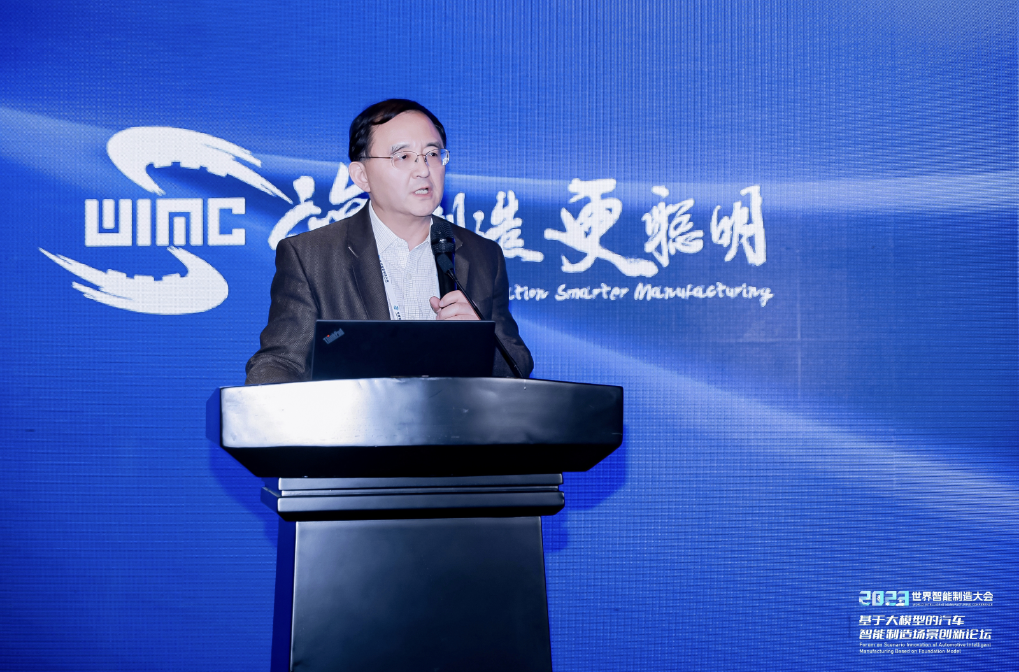 AIGC创新应用赋能汽车营销场景，金年会诚信至上助力决策智能应用快速落地